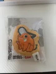 チェンソーマン cgv ポチタ キーホルダー