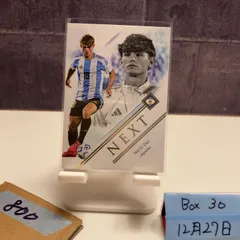 2026年最新】futera uniqueの人気アイテム - メルカリ