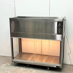 3200 大穂製作所 低温多目ショーケース OHS-PXa-900L 後引戸 - メルカリ