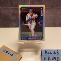 2026年最新】松尾汐恩 直筆サインの人気アイテム - メルカリ