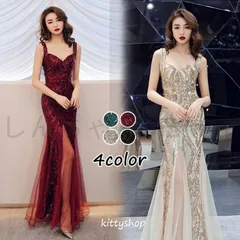 パーティードレス ロングドレス キャバドレス イブニングドレス マーメイド マキシドレス スパンコール 忘年会 演奏会 披露宴 結婚式 タイ