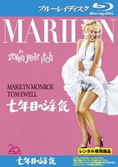 ○【中古】 ザ・ガードマン (12巻セット) [レンタル落ち] [DVD] - メルカリ