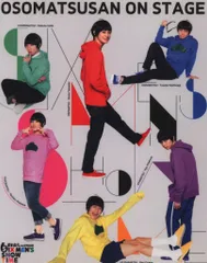 舞台Blu-ray おそ松さん on STAGE SIX MEN'S SHOW TIME (1)