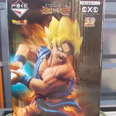 【一番くじ】ドラゴンボール C賞 超サイヤ人 孫悟空 フィギュア 未開封