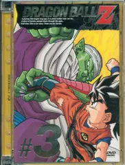 アニメDVD ドラゴンボールZ Vol.3