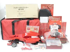 2026年最新】Ferrari F2004の人気アイテム - メルカリ