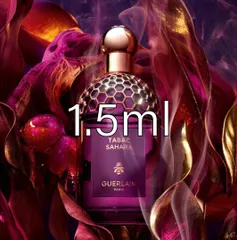 2026年最新】ゲラン アトマイザーの人気アイテム - メルカリ