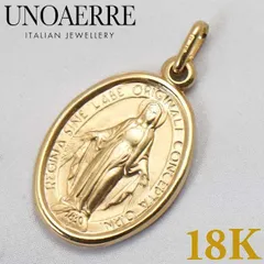 【新品】UNOAERRE ウノアエレ ペンダントトップ Lサイズ 不思議のメダイ マリア コイン18金 K18YG イエローゴールド イタリア製 17683【ジュエリーボックスプレゼント】