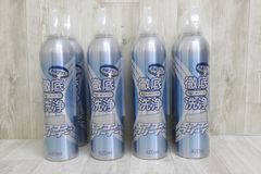 Item thumbnail for item afe23b85-6dfd-49c6-ae3f-1ab67b159aef