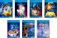 未使用】ディズニー プリンセス・6セット(正規ケース+Blu-rayのみ