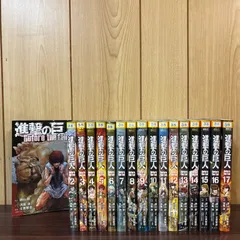 進撃の巨人 Before the fall 1〜17巻　全巻セット　まとめ売り　漫画　本　コミック市場