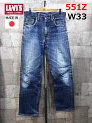 LEVI'S LVC 551Z-XX デニム ジーンズ W33 95年 日本製 リーバイス ヴィンテージクロージング タロン 90'S