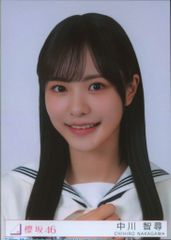 櫻坂46 Make or Break 生写真　中川智尋　当選品 櫻坂46 中川智尋 生写真 12thシングル Make or Break 封入 - メルカリ