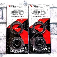 キタコ XY-07 (963-0000007) マフラーガスケット 4個入 新品 ヤマハ