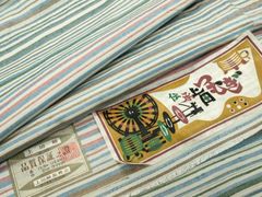 Item thumbnail for item 7603aace-0880-4762-bb7c-1ab16de3407d