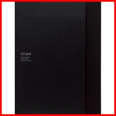 コクヨ(KOKUYO) ノートカバ― 書類ファイル付き キャンパスノート1冊付属 A4 ブラック ノ-612B-D