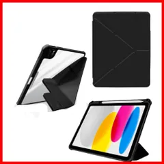 ipadmini6ケース ipadmini7 ケース 第6世代 第7世代 ペン収納 軽量 薄型 ミニ スタンド オートスリープ 縦 置き 全面保護 (ブラック)
