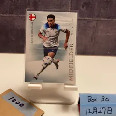 2023 Futera Unique Jude Bellingham Real Madrid Midfielder カード