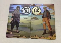 NARUTO&うちは サスケ イラスト 鉄板 (NARUTO-ナルト- ナルティメットストーム 特典)