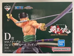 BANDAI SPIRITS 一番くじ ワンピース 覇王ノ兆 with ONE PIECE TREASURE CRUISE D賞 ロロノア・ゾロ トレジャークルーズ フィギュア