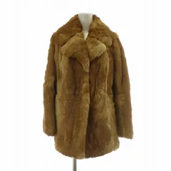 ノーブランド ファーコート アウター 毛皮 ラビット ミドル 11 L 茶色 ブラウン /XZ ■GY18