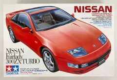 2026年最新】タミヤ1/10 300ZXの人気アイテム - メルカリ