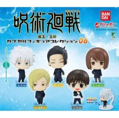 未開封）呪術廻戦 6弾 懐玉・玉折 七海 建人 スタンディング ガチャ