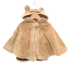 ミキハウス mikihouse ポンチョ 70-80 ベージュ クマ耳 /AE