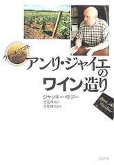 Item thumbnail for item f01cb46d-7b24-43d2-a937-1d3f60e2c329