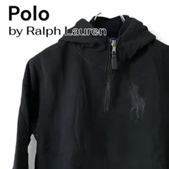 Polo by Ralph Lauren ポロ ラルフローレン ハーフジップ フーディ 150 キッズ ジュニア ブラック ビッグポニー刺繍 ナイガイ製 汚れあり 0000924OC