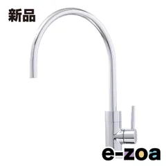 三菱ケミカルクリンスイ ミツビシケミカルクリンスイ クリンスイ  アンダーシンク/本体 A113HU (2666805)