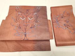 Item thumbnail for item ba3d8e2b-9352-43c0-89ee-b5ece53e31b5