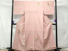 Item thumbnail for item 75032efd-ae9b-4030-8898-379979f1ae98