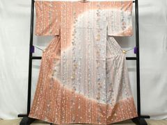 Item thumbnail for item 69882cab-5511-4fa9-9777-c6c7b65de744