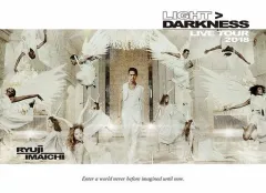 【中古】邦楽DVD 今市隆二 / RYUJI IMAICHI LIVE TOUR 2018 ”LIGHT ＞ DARKNESS” [初回盤]