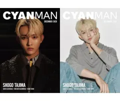 【中古】ファッション雑誌 CYAN MAN 2025年12月号