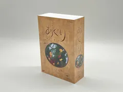 連続テレビ小説 朝ドラ 連続テレビ小説 あぐり 完全版 DVD-BOX あぐり