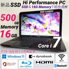 ☆☆黒Hi Performance Core i７東芝dynabook T552 SSD500GB・Memory１６GB Office CAMERA Bluetooth長期保証１ヶ月