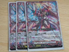 2026年最新】ヴェルリーナ・エスペラルイデアの人気アイテム - メルカリ