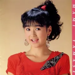 2026年最新】山瀬まみ レコードの人気アイテム - メルカリ