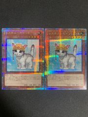 遊戯王 藍眼白龍 ノーマル ブルーアイズホワイトドラゴン 中国語 KA-04