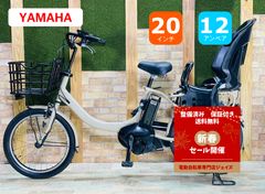 ハイクラス】【2019年モデル】【王様☆ギュット・アニーズ・EX