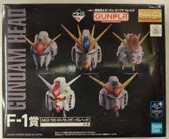 BANDAI SPIRITS 이치 반 쿠지 기동 전사 건담 건프라 Ver.2.0 F-1 상 MG1/100 RX-78-2 건담 헤드 F-1