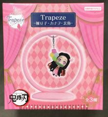 呪術廻戦 Trapeze2 伏黒恵 - メルカリ