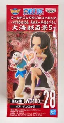 BANDAI SPIRITS WCF ワンピース 大海賊百景5 28 ボア・ハンコック