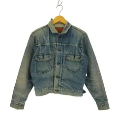 リーバイス Levis 90S 71507 XX 2nd型 ボタン裏 J02 刻印 革パッチ ビックE デニム ジャケット メンズ US：38 