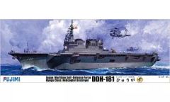 TRUMPETER 1/350 アドミラル・ヒッパー1941 プラモ 未組立品 - メルカリ