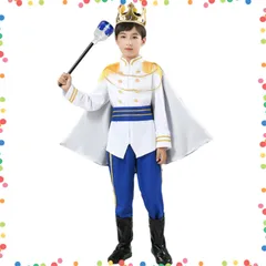 【在庫処分】王冠付 ステージ衣装 パーティー ハロウィン ハロウィン 7点セット クリスマス 男の子 王子様変身 仮装 学園祭 コスチューム 子供服 忘年会 コスプレ 王子様 舞台 衣装 [LOOLOOBRO]