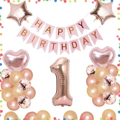 【在庫セール】ハート風船 紙吹雪風船 BIRTHDAYガーランド HAPPY バースデーバルーン 1 数字バルーン 大人 セット 飾り付け 女の子 風船 バルーン ローズピンク 誕生日 1歳