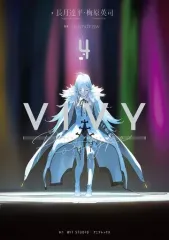 2026年最新】Vivyの人気アイテム - メルカリ